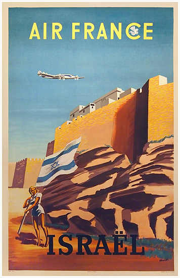 Air France Israel (Flag)