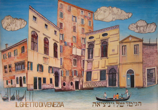 Il Ghetto di Venezia