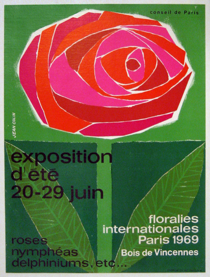 Exposition d' Ete (Small ROSE)