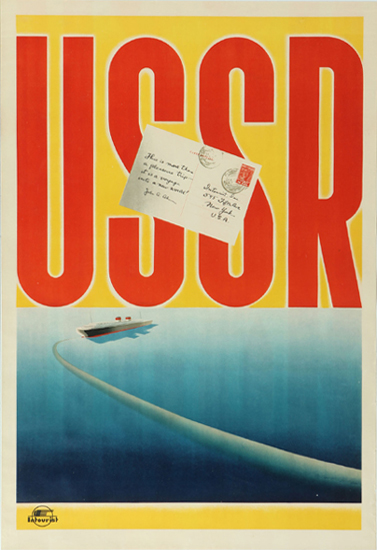 USSR (Intourist/ Poster of Postcard to NYC)
