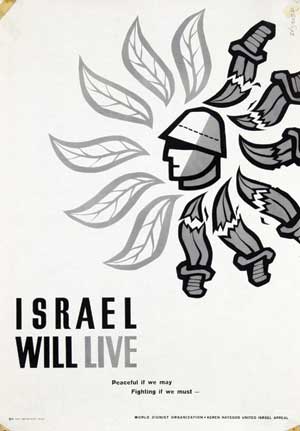 Israel Will Live
