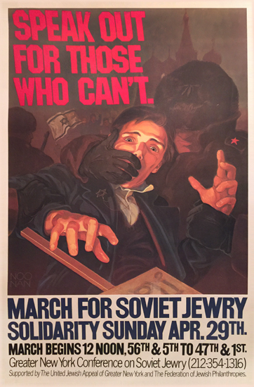Solidarity Sunday March for Soviet Jewry Speak Out