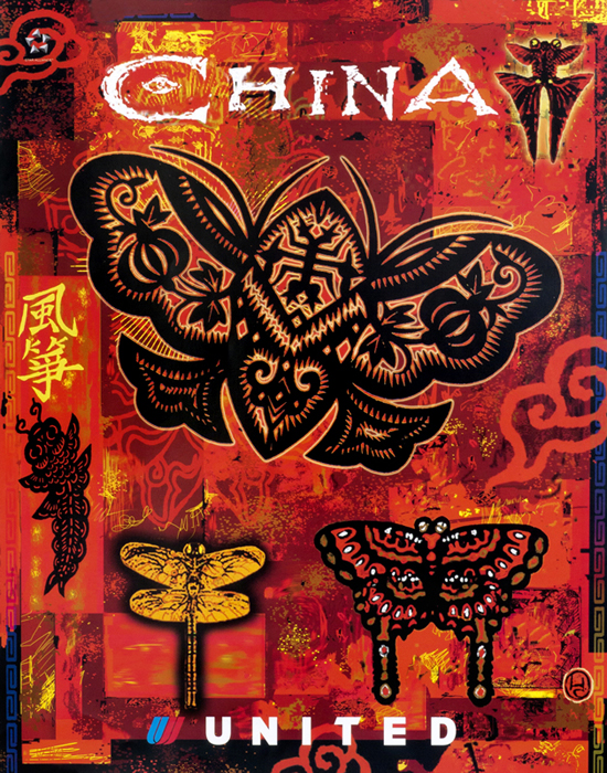 United Illustrators Series- China