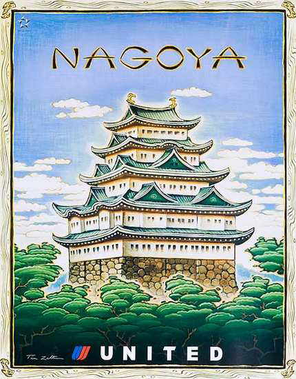 United Illustrators Series- Nagoya