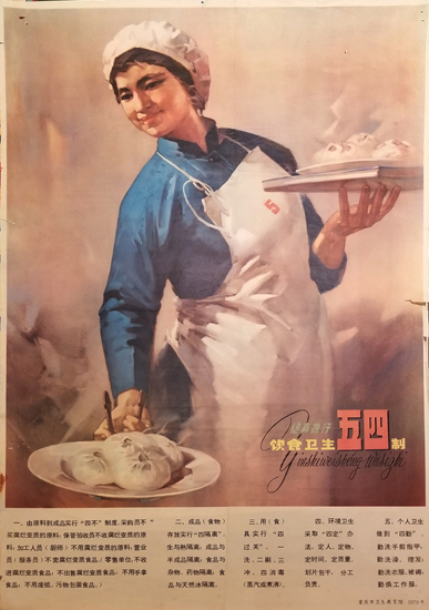 Woman with Dumplings